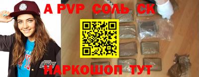 скорость Рязань