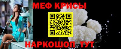 скорость Рязань