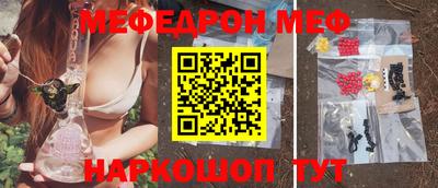 марки lsd Северобайкальск