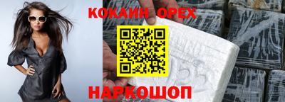 скорость Рязань