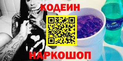скорость Рязань