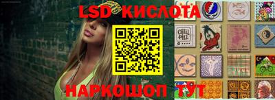 скорость Рязань