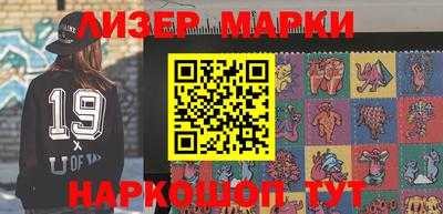 скорость Рязань