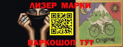 гашиш Рыбинск