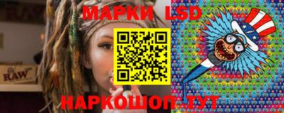 скорость Рязань
