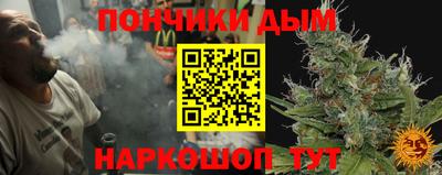 гашиш Рыбинск