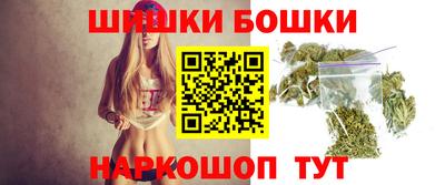 мефедрон мука Рузаевка