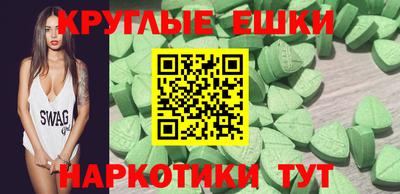 марки lsd Северобайкальск