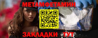 гашиш Рыбинск