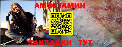 гашиш Рыбинск