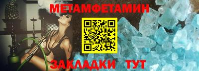 гашиш Рыбинск