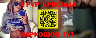 гашиш Рыбинск