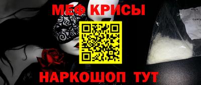 скорость Рязань